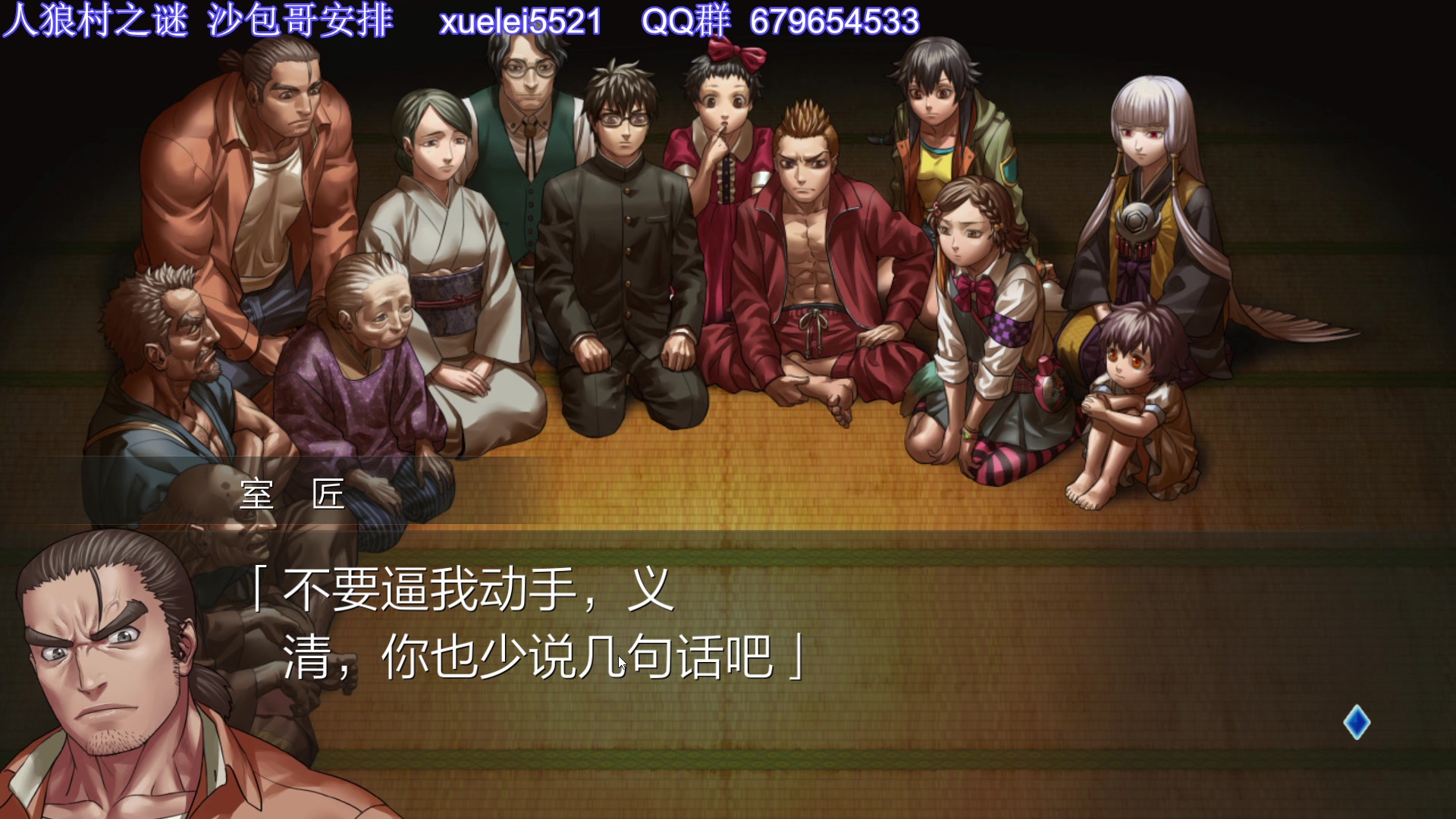 【2023-06-16 23点场】吾王爱德千秋万世：此人游戏天赋逆天 所有怀旧游戏通关