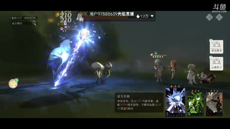 【2023-06-16 20点场】天下间行走：重返1999 已通关 免费帮肝