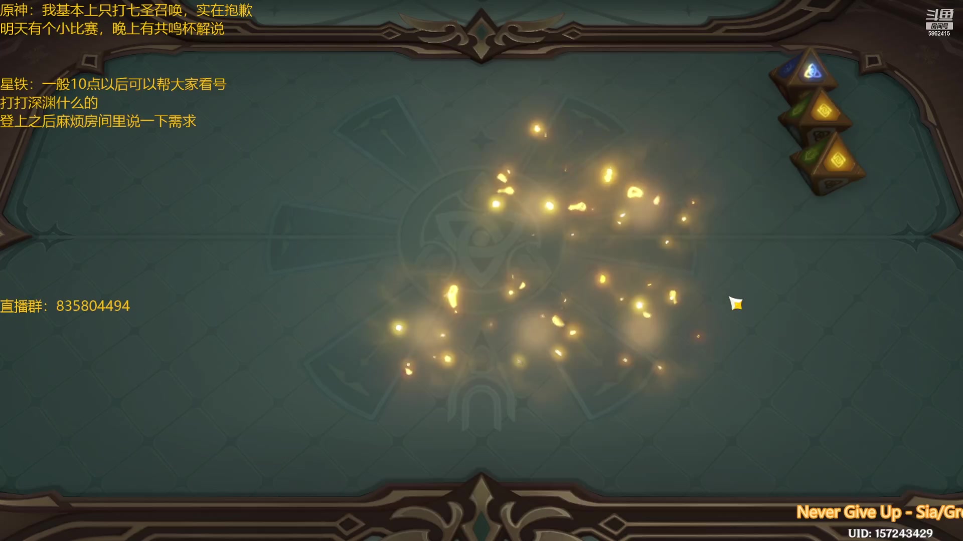 【2023-06-17 17点场】毕游侠：练牌，练牌，练牌