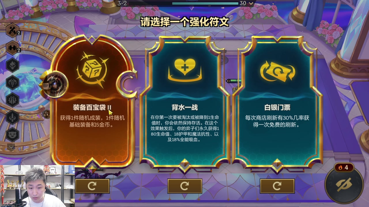 【2023-06-17 03点场】甩手派丨柯南：素质狼人杀不贴脸#狼人杀官方#