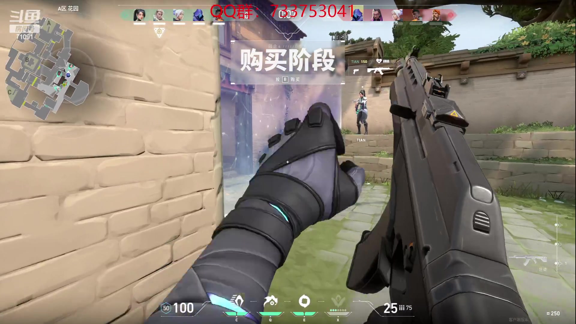 【2023-06-17 16点场】狼牙山凯哥：细水长流~~~