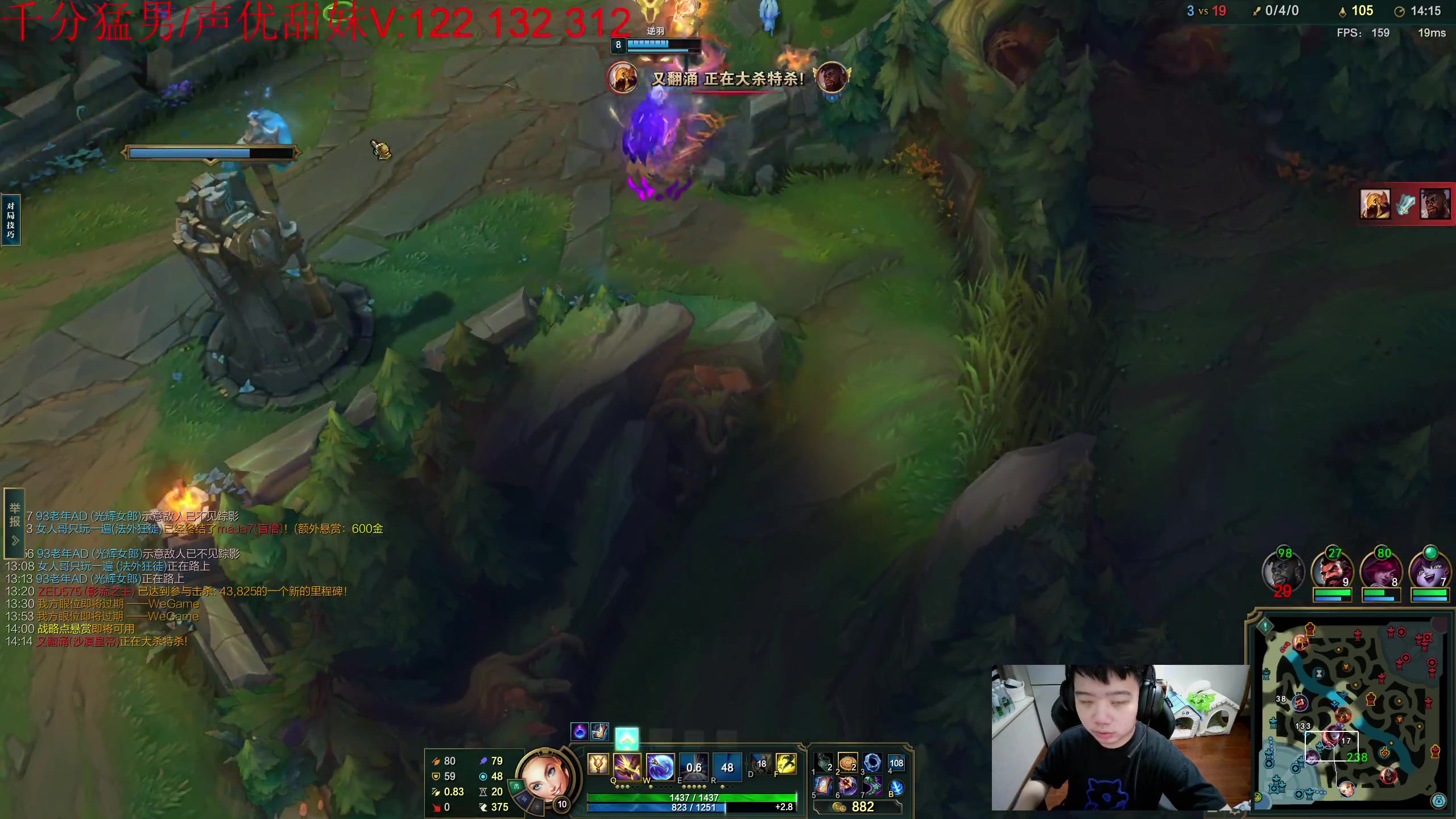 【2023-06-17 00点场】一家之猪ovo：打会王者维护 晚点看下几点组排