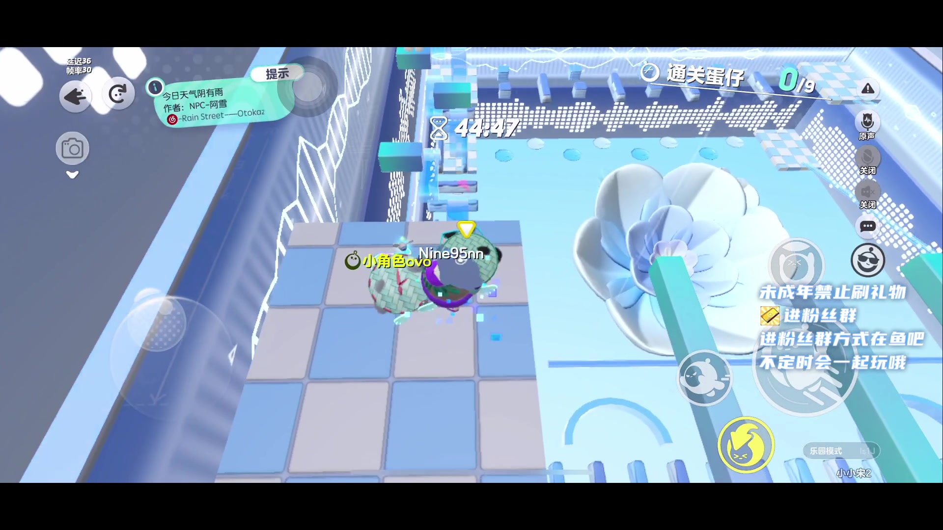 【2023-6-17 1点场】小小宋OAO:✨小小宋✨开心快乐每一天哦！