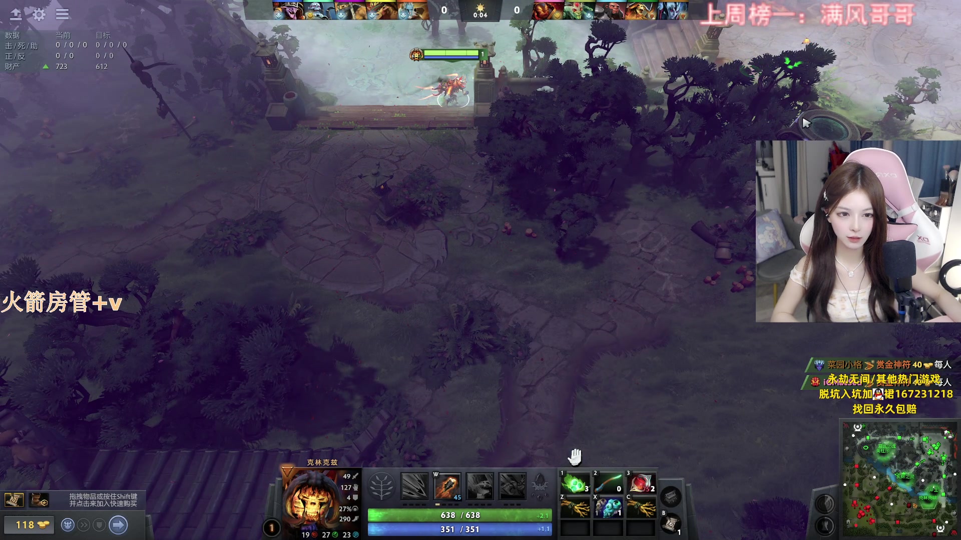 【2023-06-16 20点场】甜瓜不是呆瓜：沉淀沉淀沉淀！