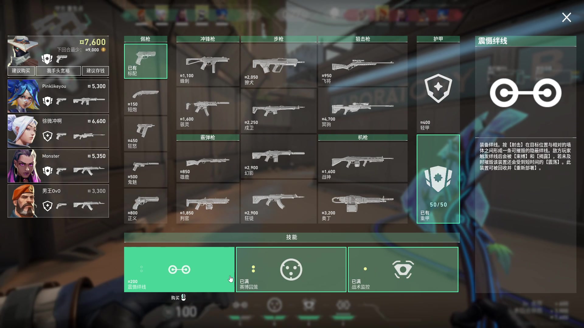 【2023-06-17 08点场】imxiaoxin：【✘-✘】黑白双煞 56666