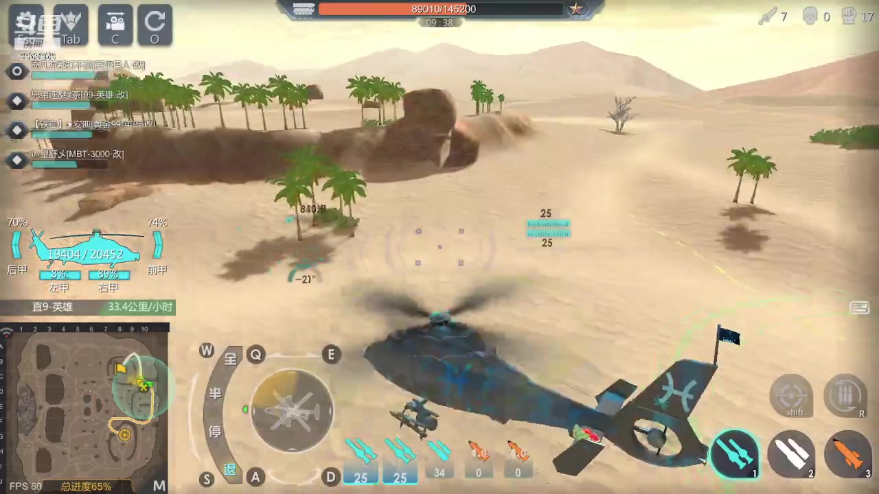 【2023-06-15 13点场】神怒布雷多：神怒布雷多的直播间