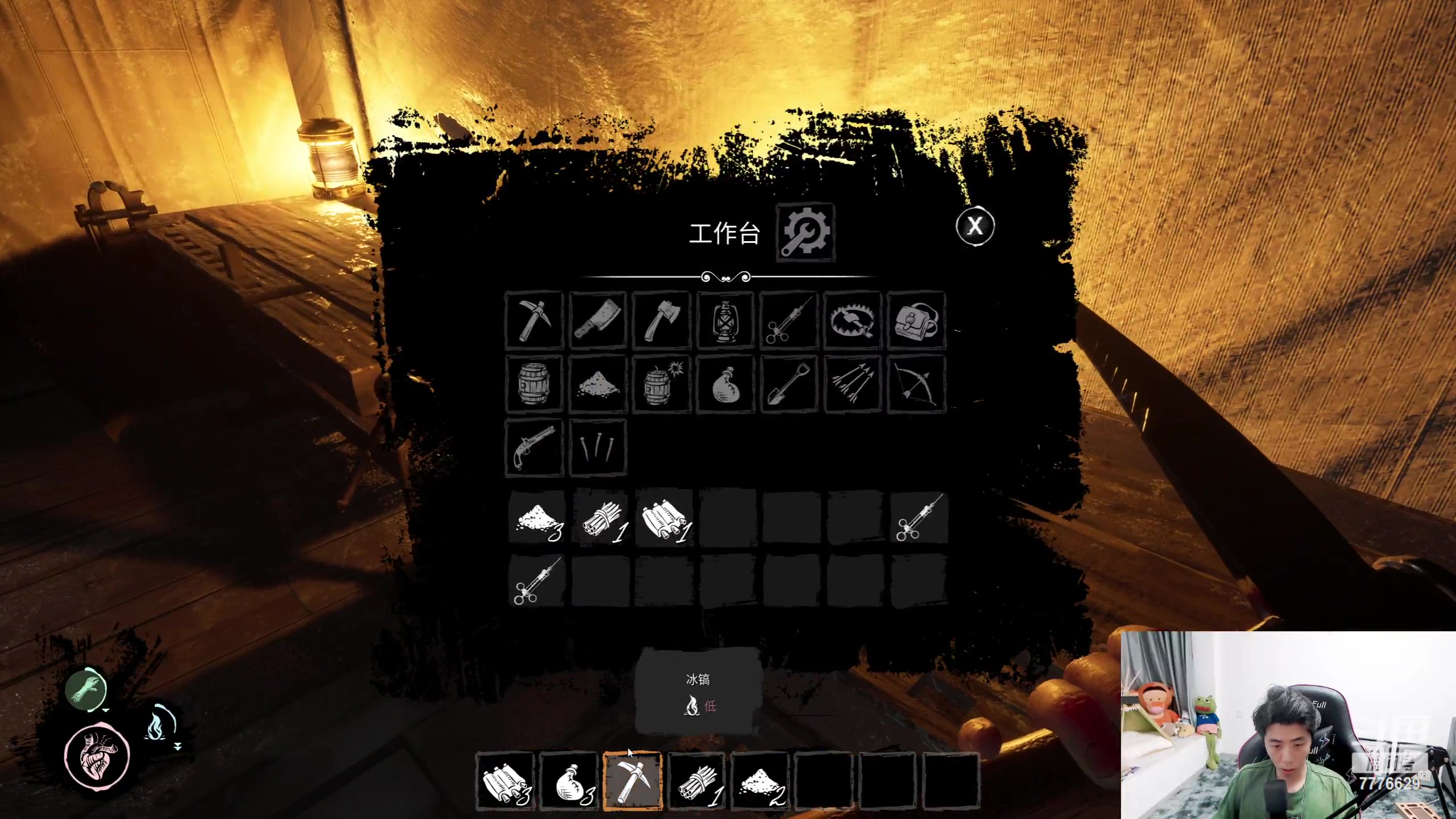 【2023-06-16 22点场】秀才冷男：【小奶团】鹅鸭杀冲冲冲！我来啦~