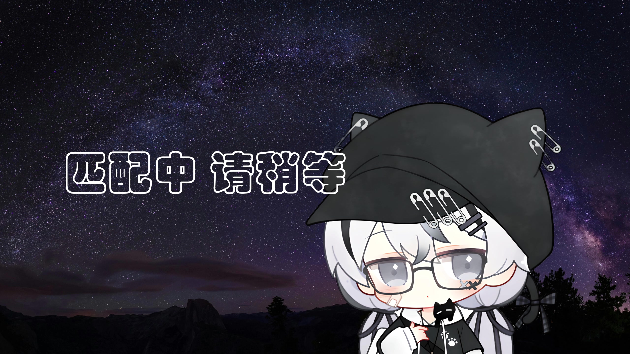 【2023-06-15 17点场】Piper派酱：亚洲最强TOP250车队!!！