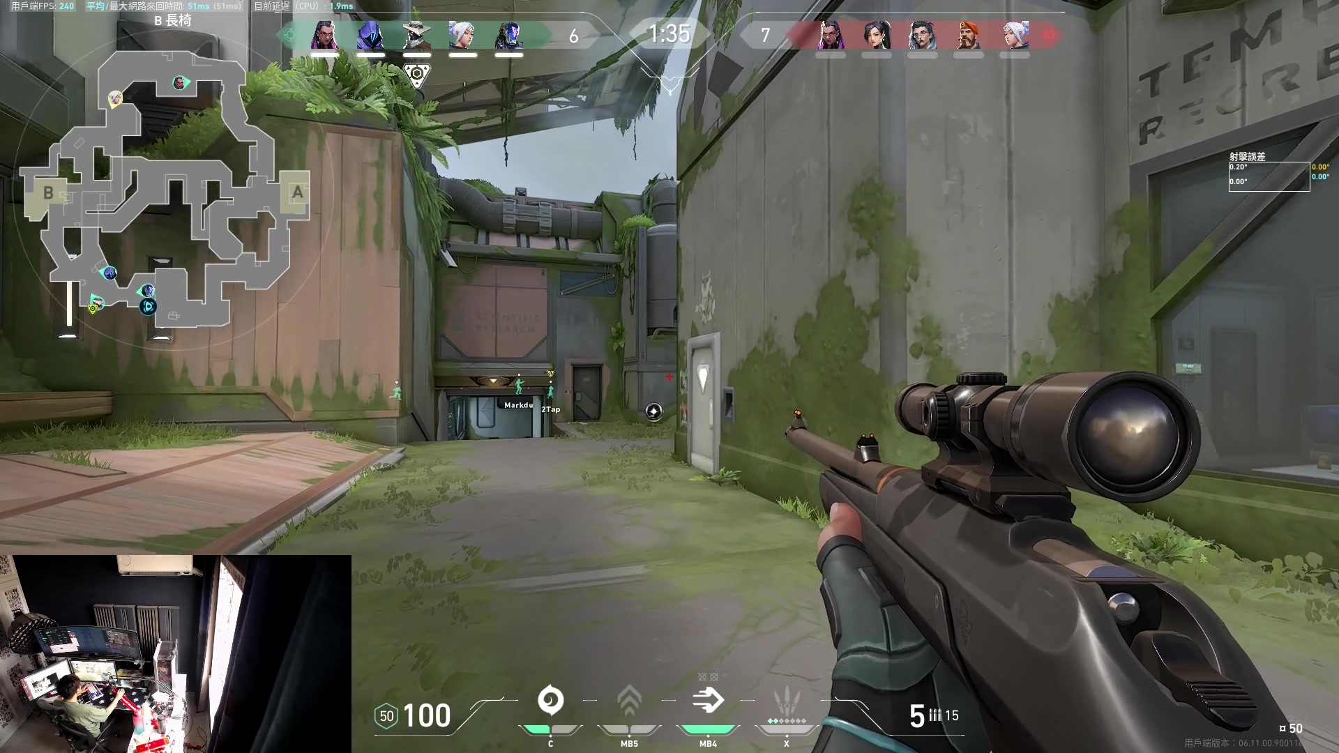 【2023-06-17 16点场】斯祥丶：精致的游戏日常！ 2311698