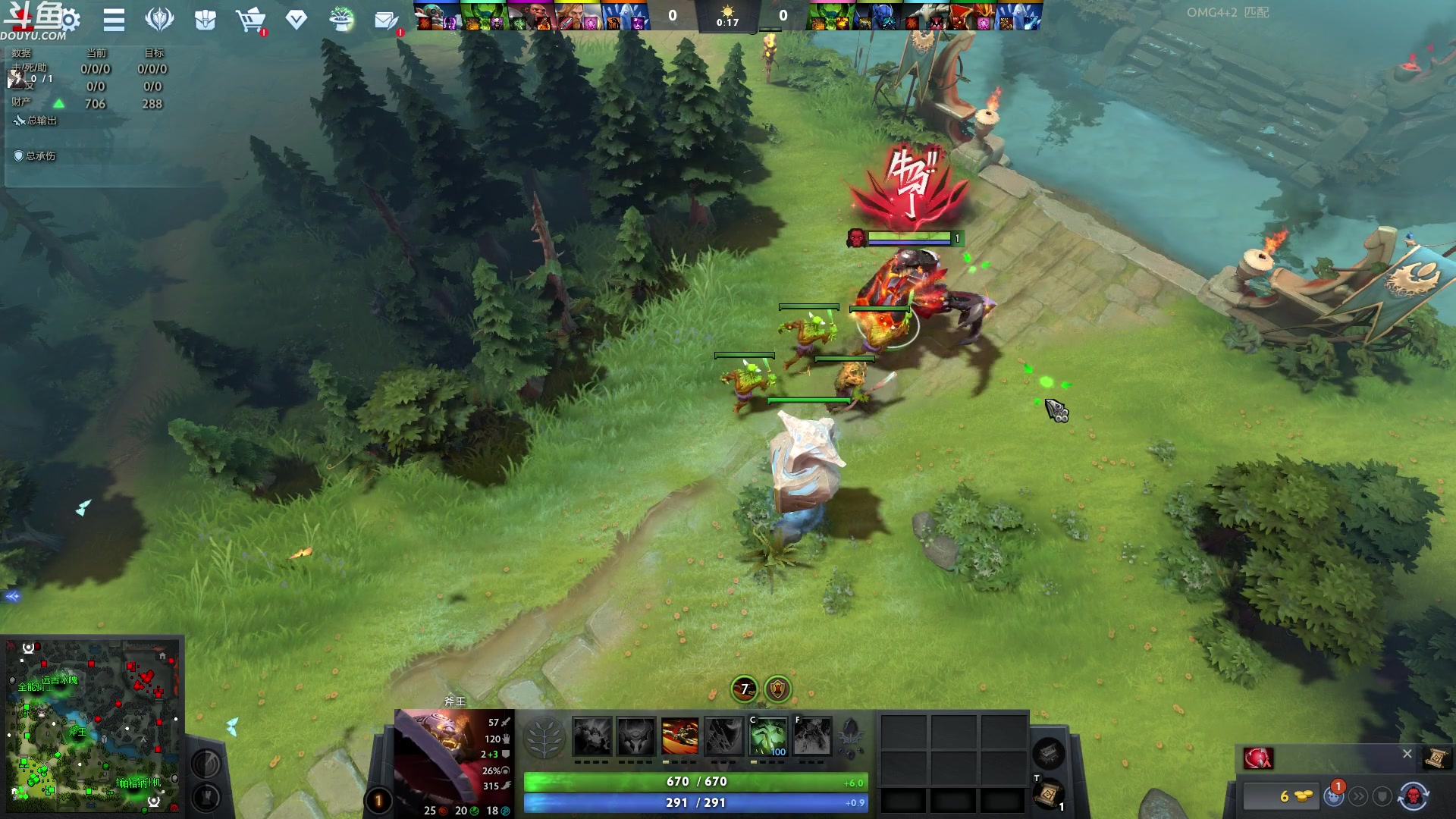 【2023-06-11 03点场】wenshen589：哪有这么容易倒下！