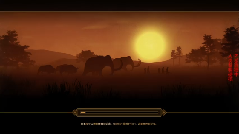 【主机其他游戏】steam靖哥哥的精彩时刻 20230616 19点场