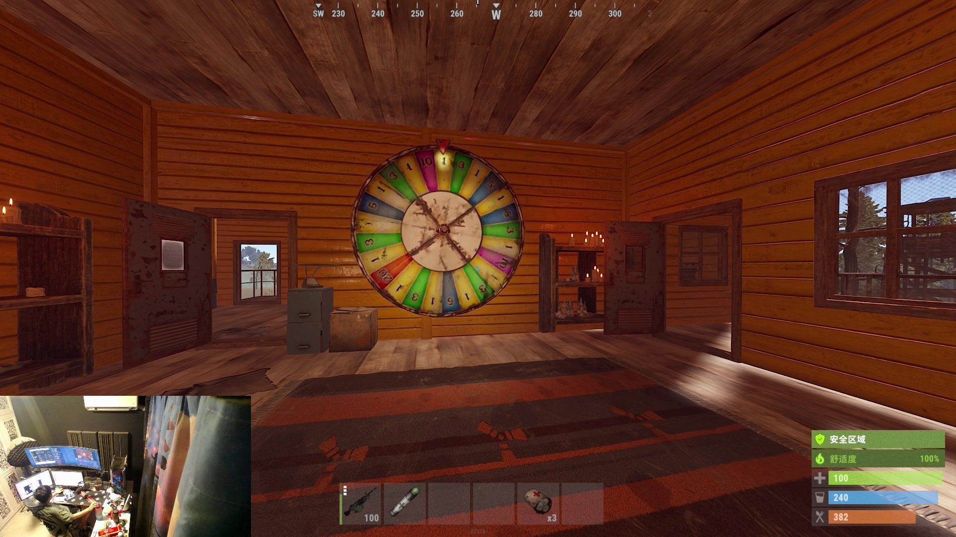 【2023-06-17 00点场】斯祥丶：精致的游戏日常！ 2311698