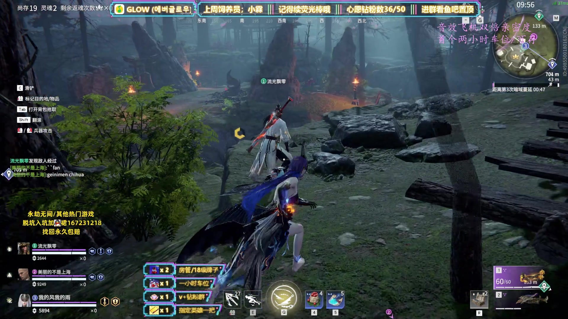 【2023-06-11 23点场】咕噜橙o：【摄像头】上班嘛  哪有不疯的