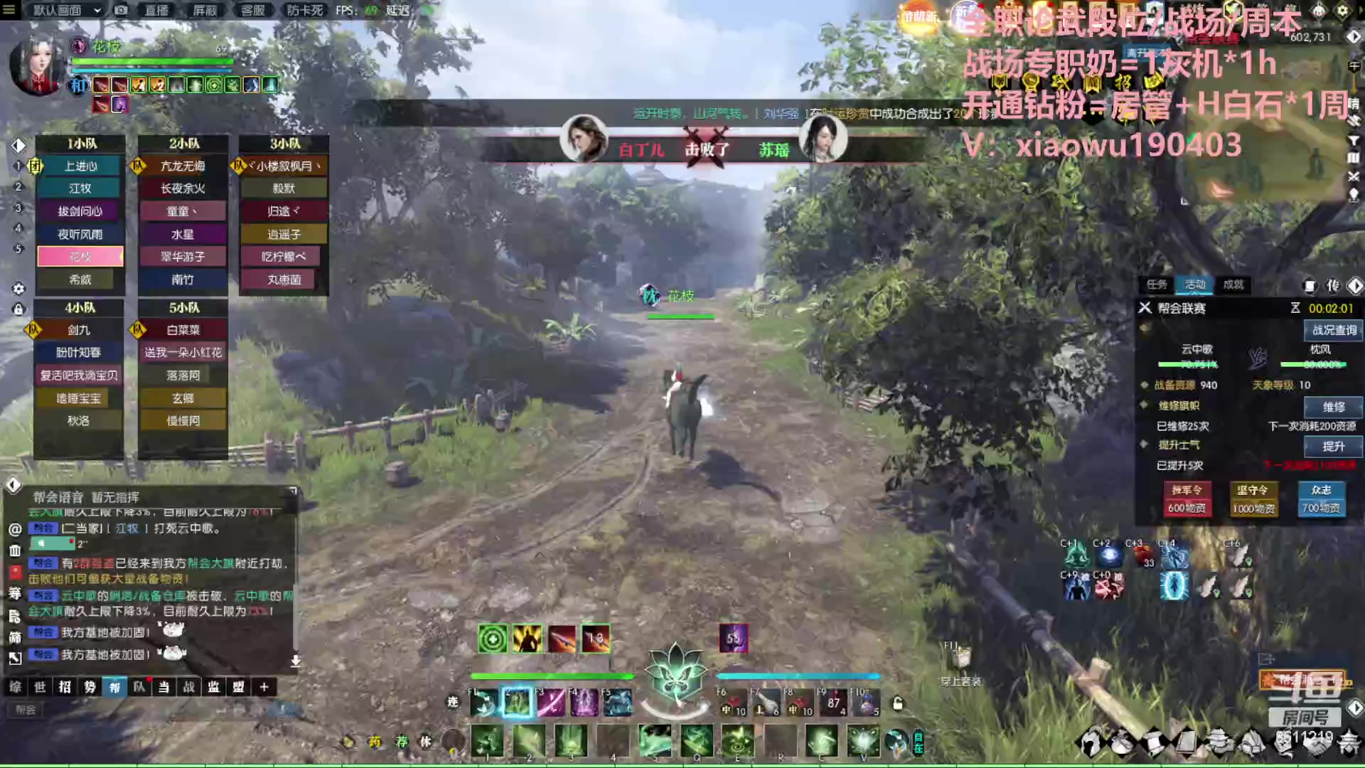 【2023-06-17 20点场】纤腰细舞：暖声萌妹-认真过，努力过，坚持过！