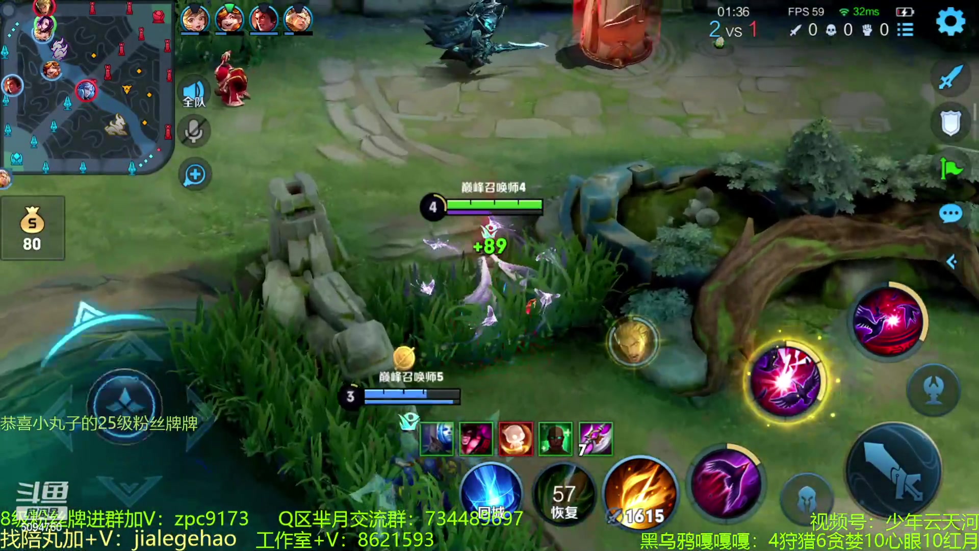 【2023-06-17 14点场】青鸾少年云天河：不出吸血书的吸血芈月~