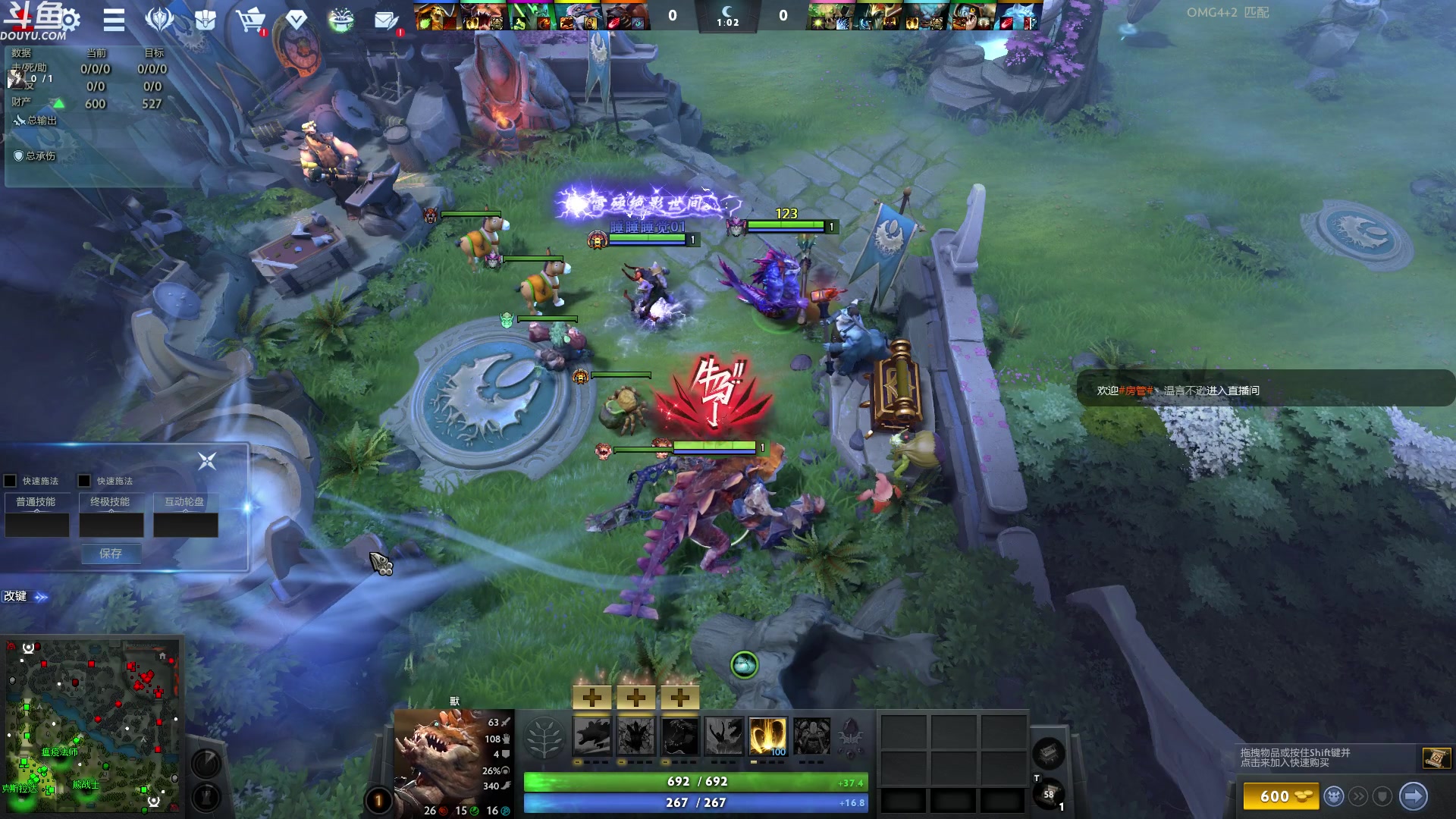 【2023-06-17 03点场】wenshen589：哪有这么容易倒下！