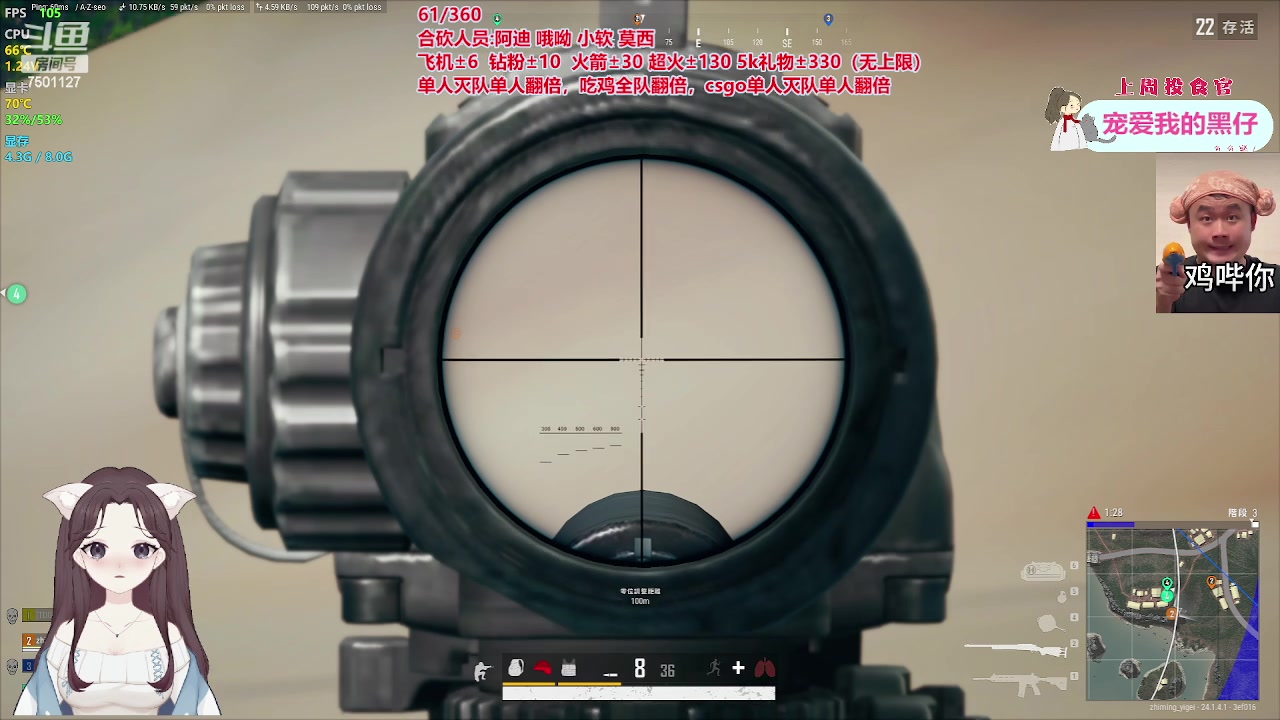 【2023-06-16 19点场】哦呦orz：【小奶团】合坎正式开始！