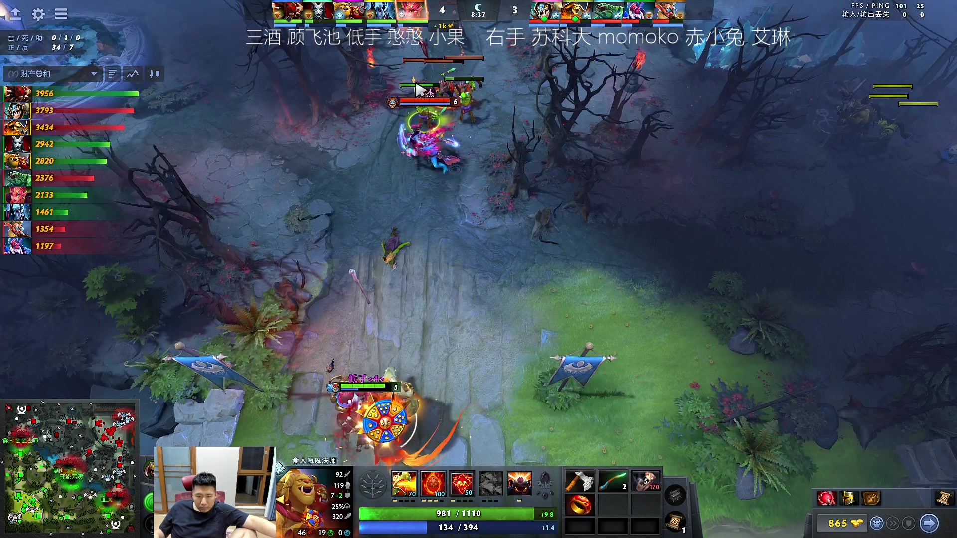 【2023-06-16 23点场】霸气虚幻哥1991：晚上好哟！钻粉2.5倍！73965