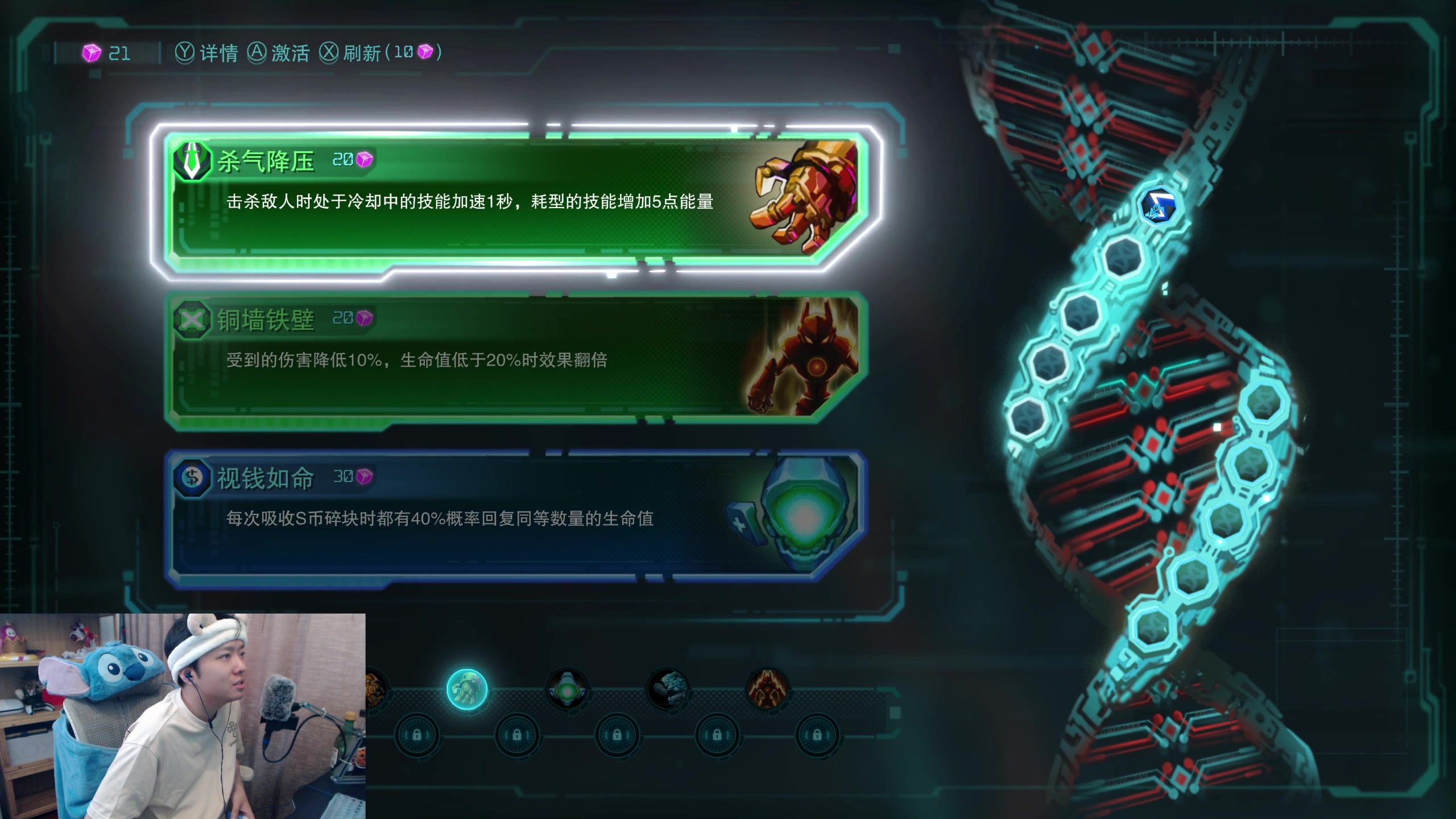 【2023-06-17 17点场】机长YG：【机长】这个好玩欸！！