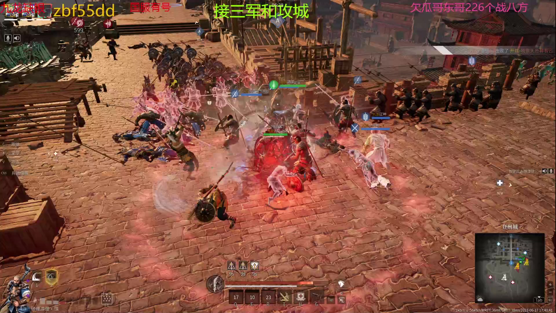 【2023-06-17 17点场】x战八方J：四星玩女武侍