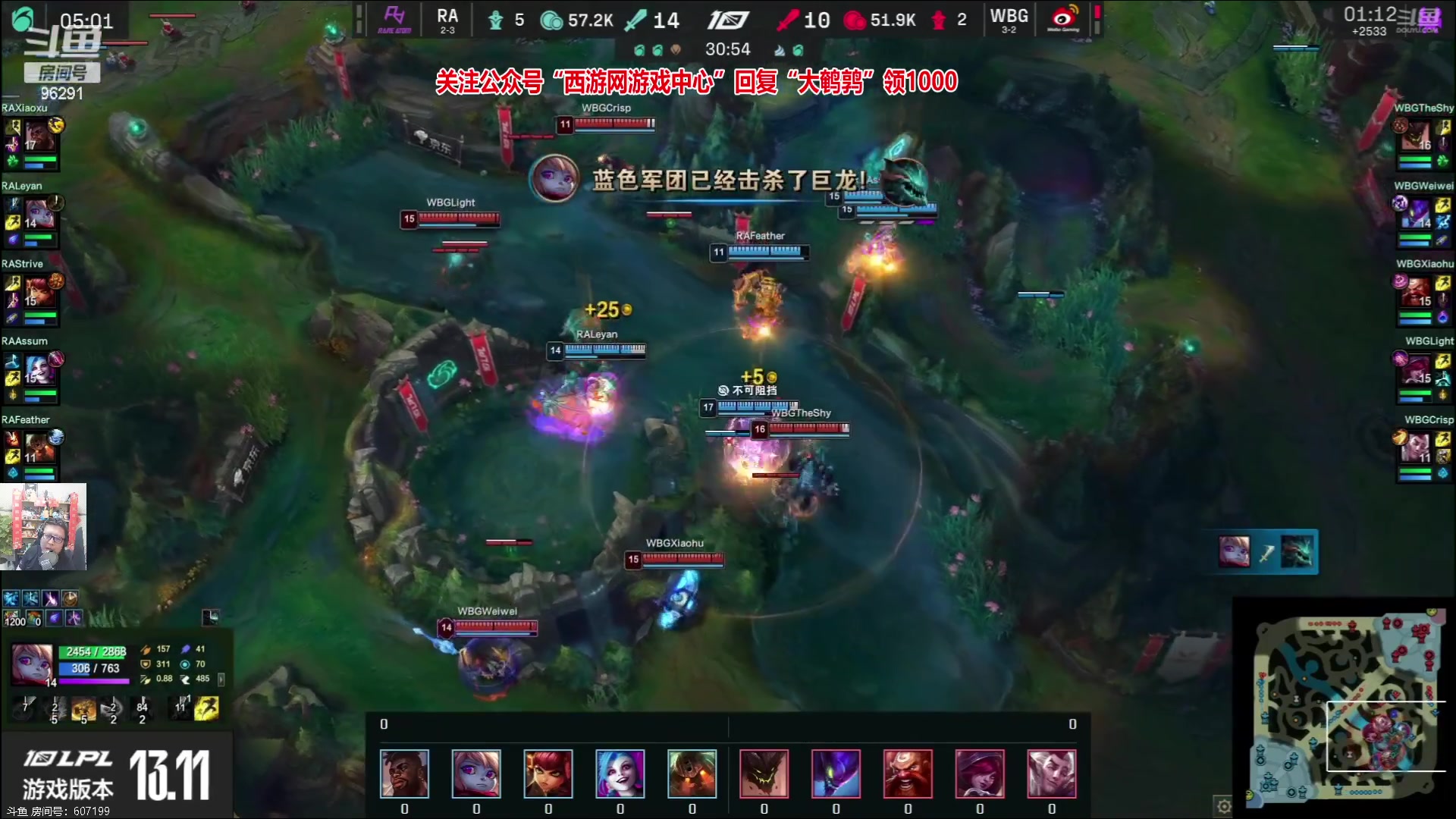 【2023-06-17 18点场】东北大鹌鹑：东北大鹌鹑 鹌西教练 恐怖如斯