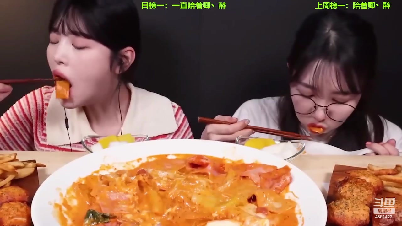 【2023-06-16 19点场】迷人的卿姐姐i：我回来啦~~~