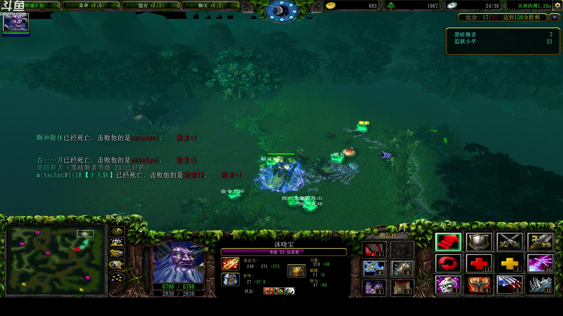 【2023-06-15 21点场】wenshen589：哪有这么容易倒下！