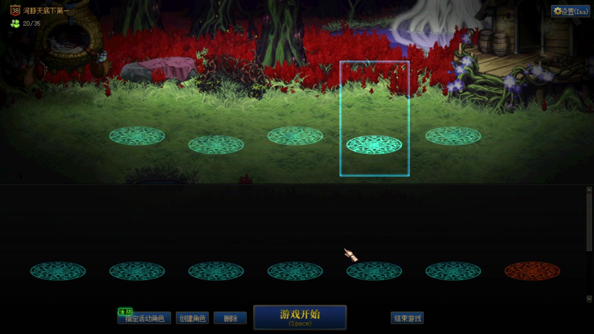 【2023-06-14 00点场】河豚Eric：200小时CF玩家！