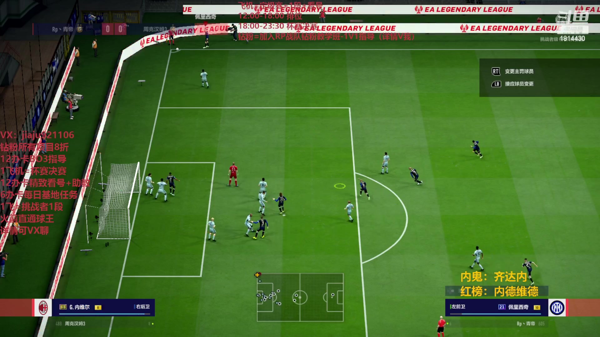 【2023-06-16 20点场】JiaJu就是我啊：新版本新套路~ 1814430