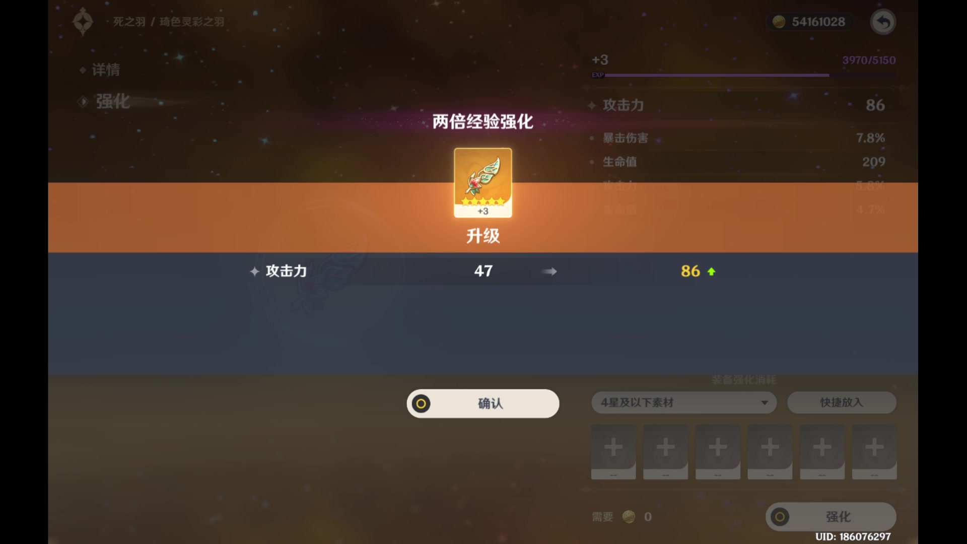 【2023-06-16 03点场】玩黑豹FURIA：好累好懒啊