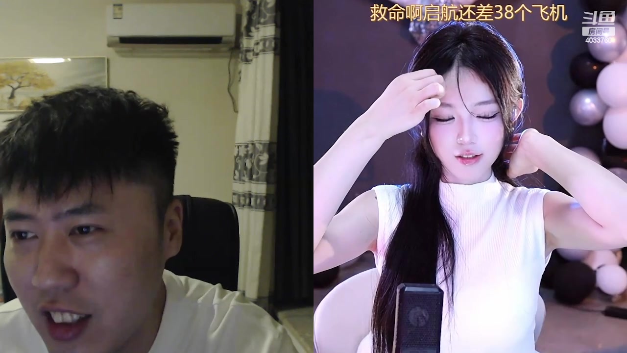 【2023-06-17 04点场】武汉吖王：吖王：憧憬传媒独家冠名！