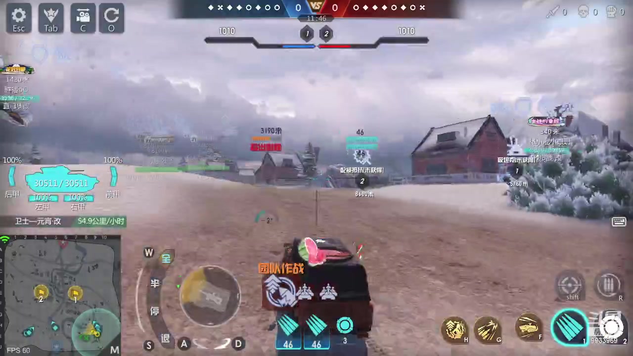 【2023-06-14 19点场】神怒布雷多：神怒布雷多的直播间