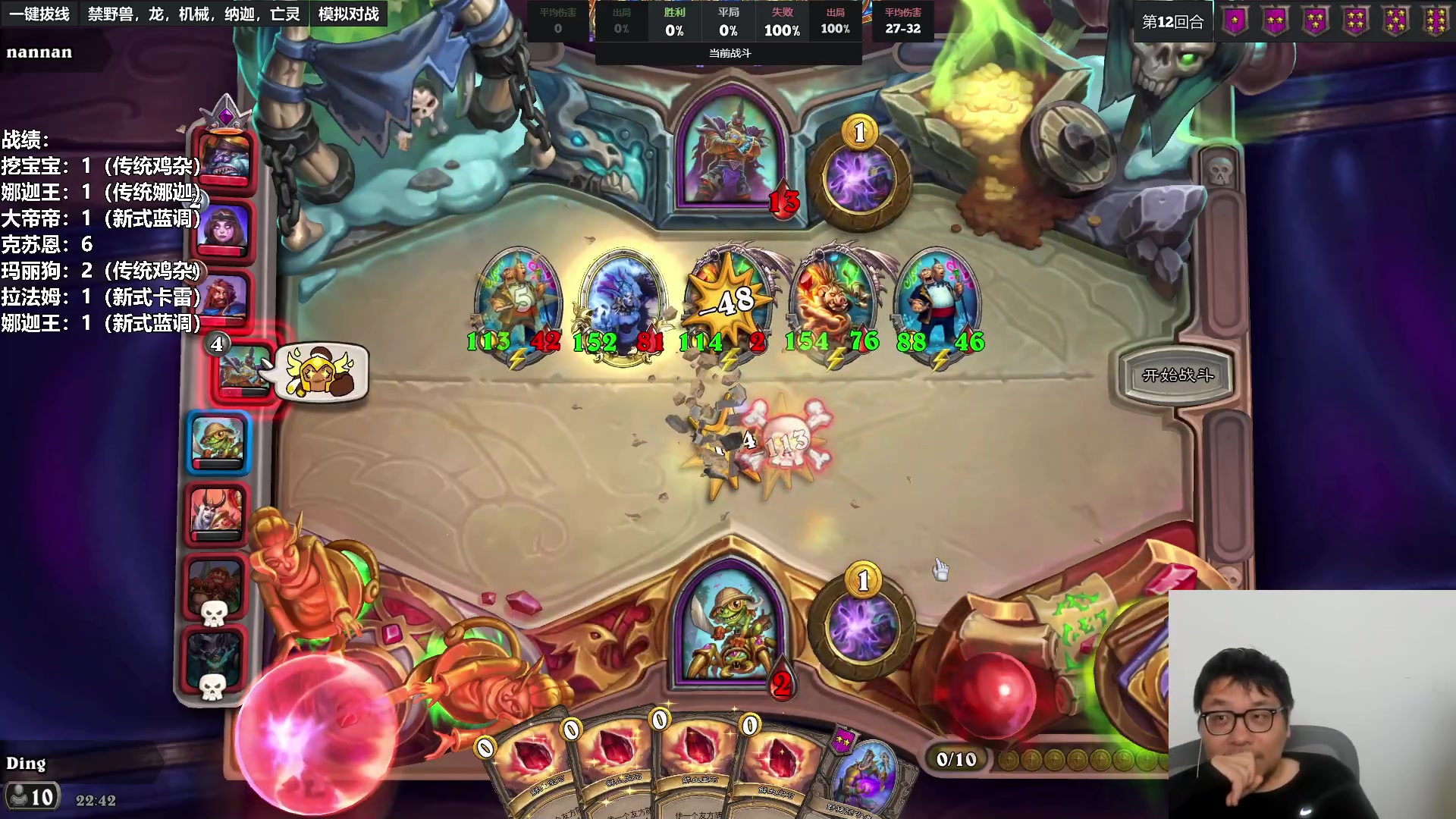 【2023-06-16 22点场】王师傅精益求精：今天新版本！！！！！！！！！