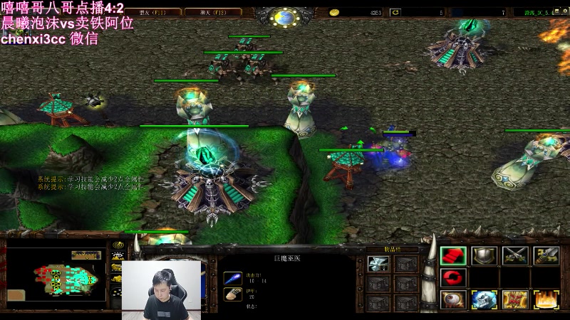 【2023-06-16 23点场】澄海3c晨曦：点播赛：晨曦泡沫VS阿位卖铁！