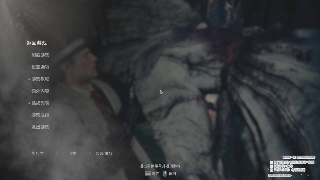 【2023-06-16 22点场】第五人格锅锅：营业中9552600