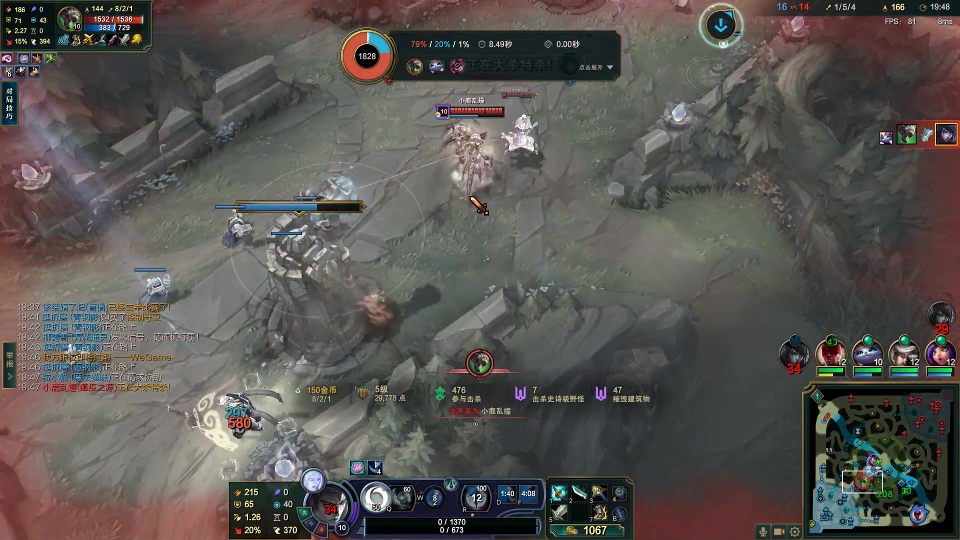 【2023-06-15 02点场】结成郁丶：Coalesce