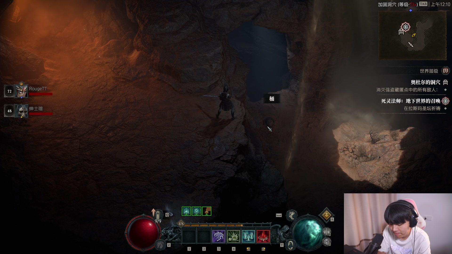 【2023-06-16 23点场】丨绅士瑄丨：人菜瘾还大！让我们嗨起来好嘛~