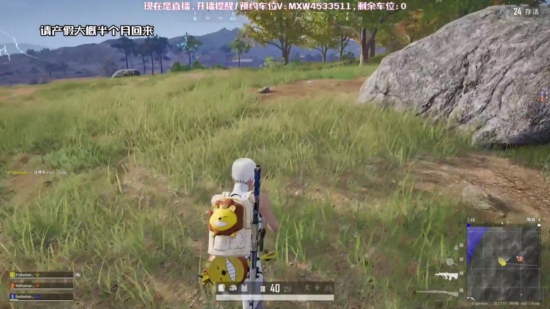 【2023-06-17 14点场】天赐丶4533511：请产假大概15天