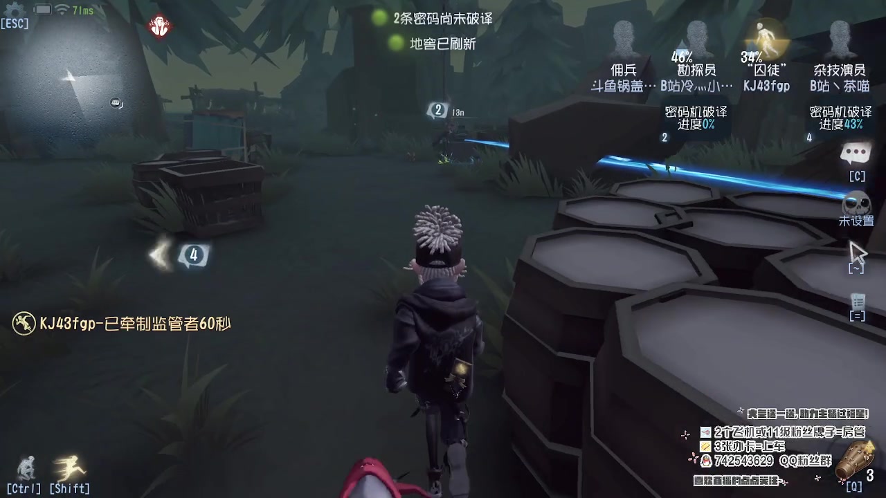 【2023-06-17 12点场】第五人格锅锅：营业中9552600