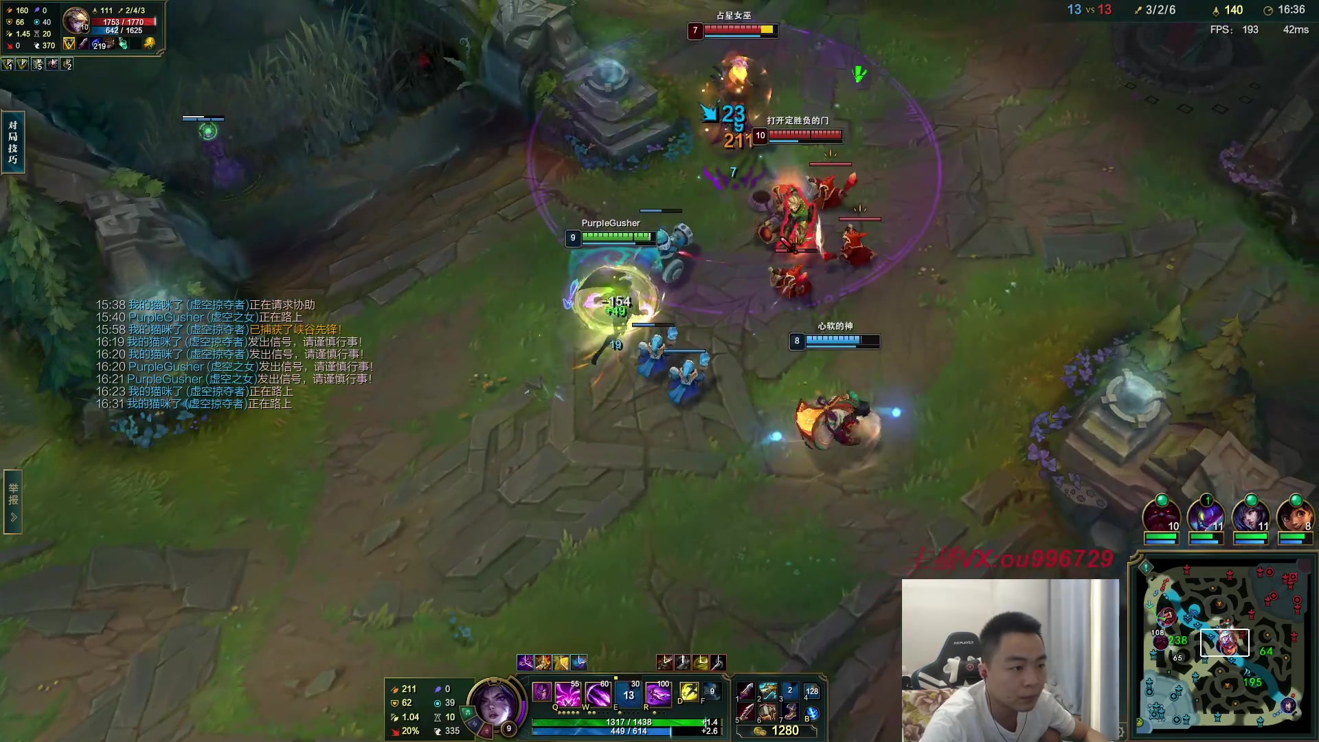 【2023-06-17 13点场】暗夜猎手光头强：第一vn：狂妄至极！