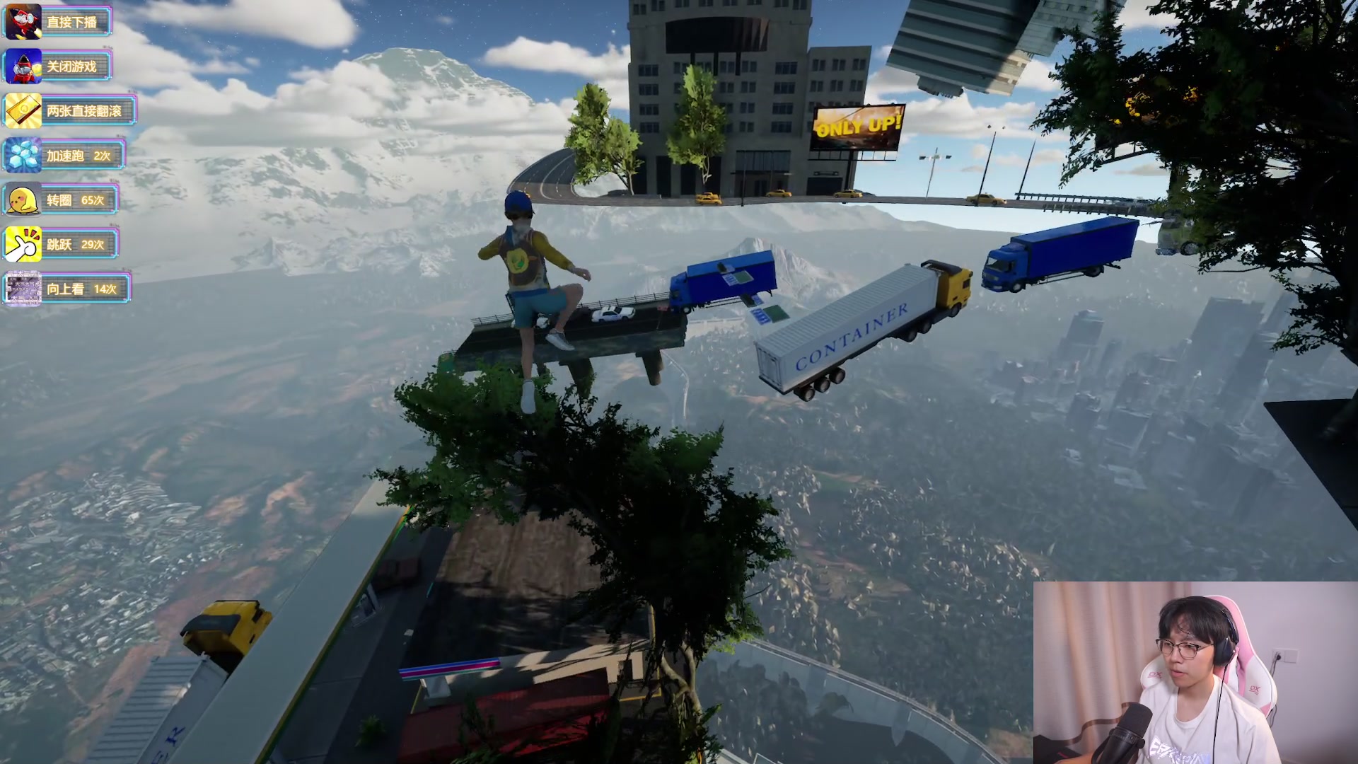 【2023-06-17 20点场】丨绅士瑄丨：祝我们直播间的两位大哥生日快乐！