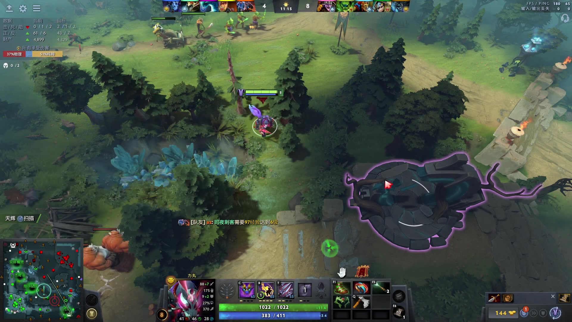 【2023-06-17 19点场】刘嘉俊Sylar1：拿出你的百分之百！