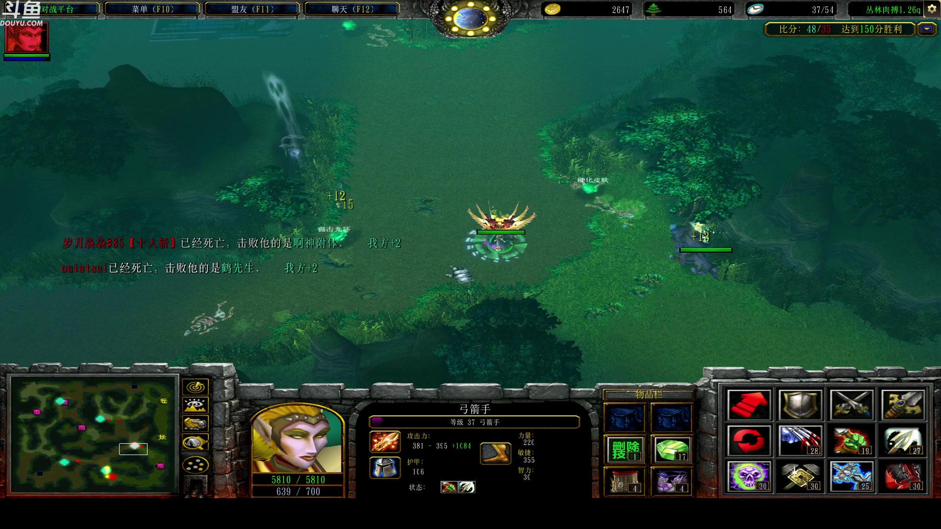 【2023-06-10 19点场】wenshen589：哪有这么容易倒下！