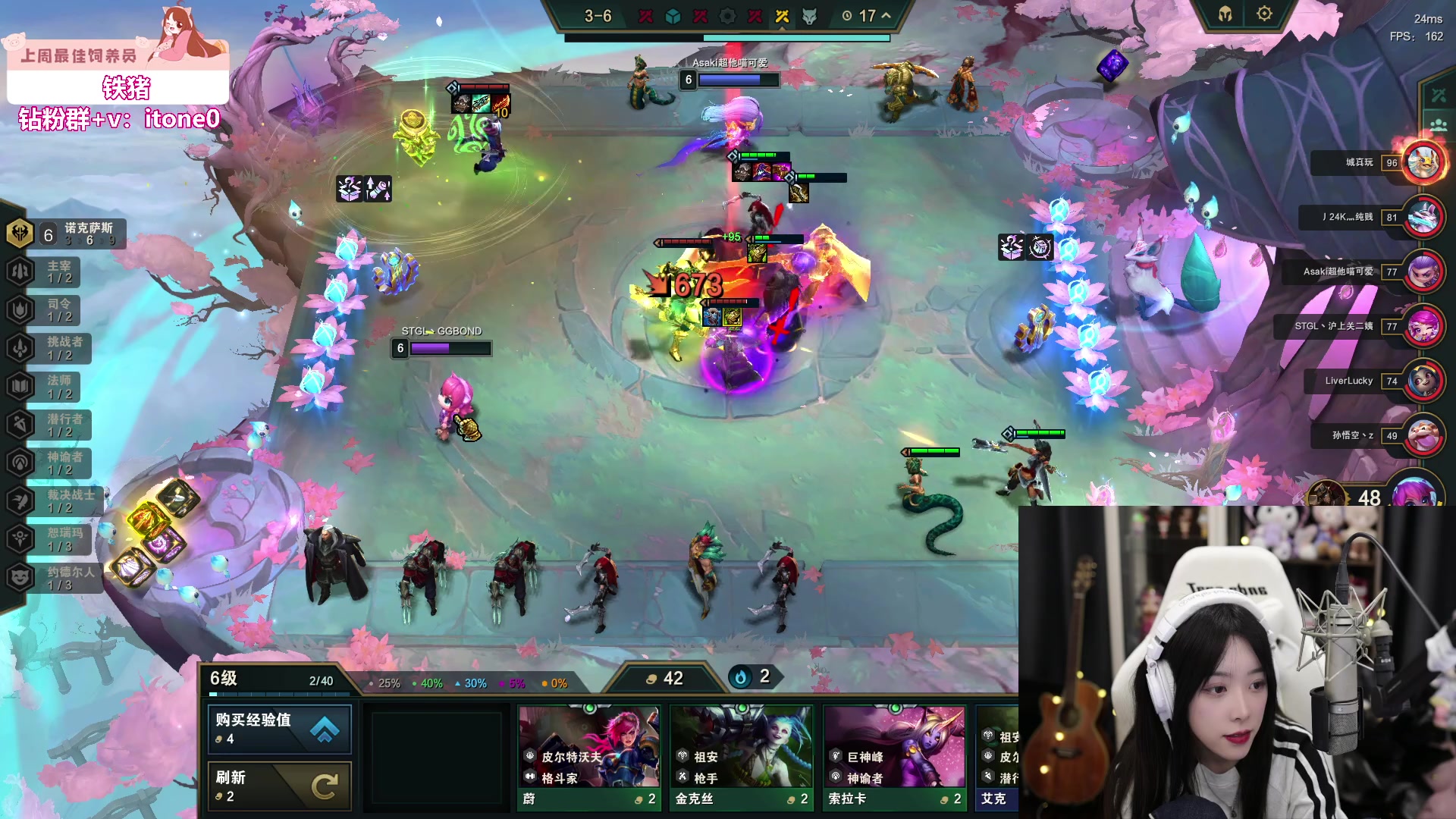 【2023-06-16 23点场】童猪啊i：今天下午6点开播