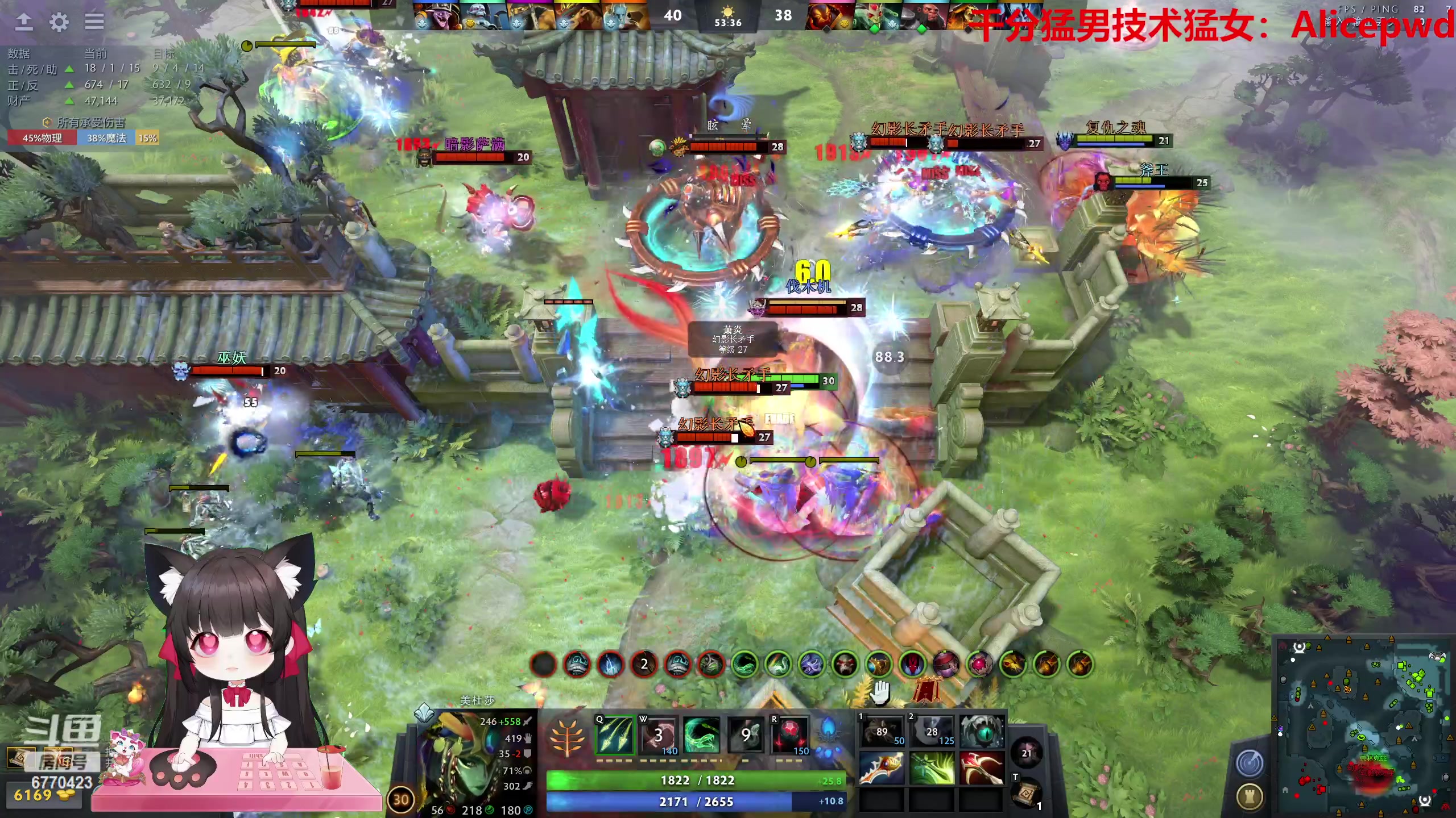 【2023-06-16 21点场】塔莉娅QAQ：甜心小塔：随便玩一下！