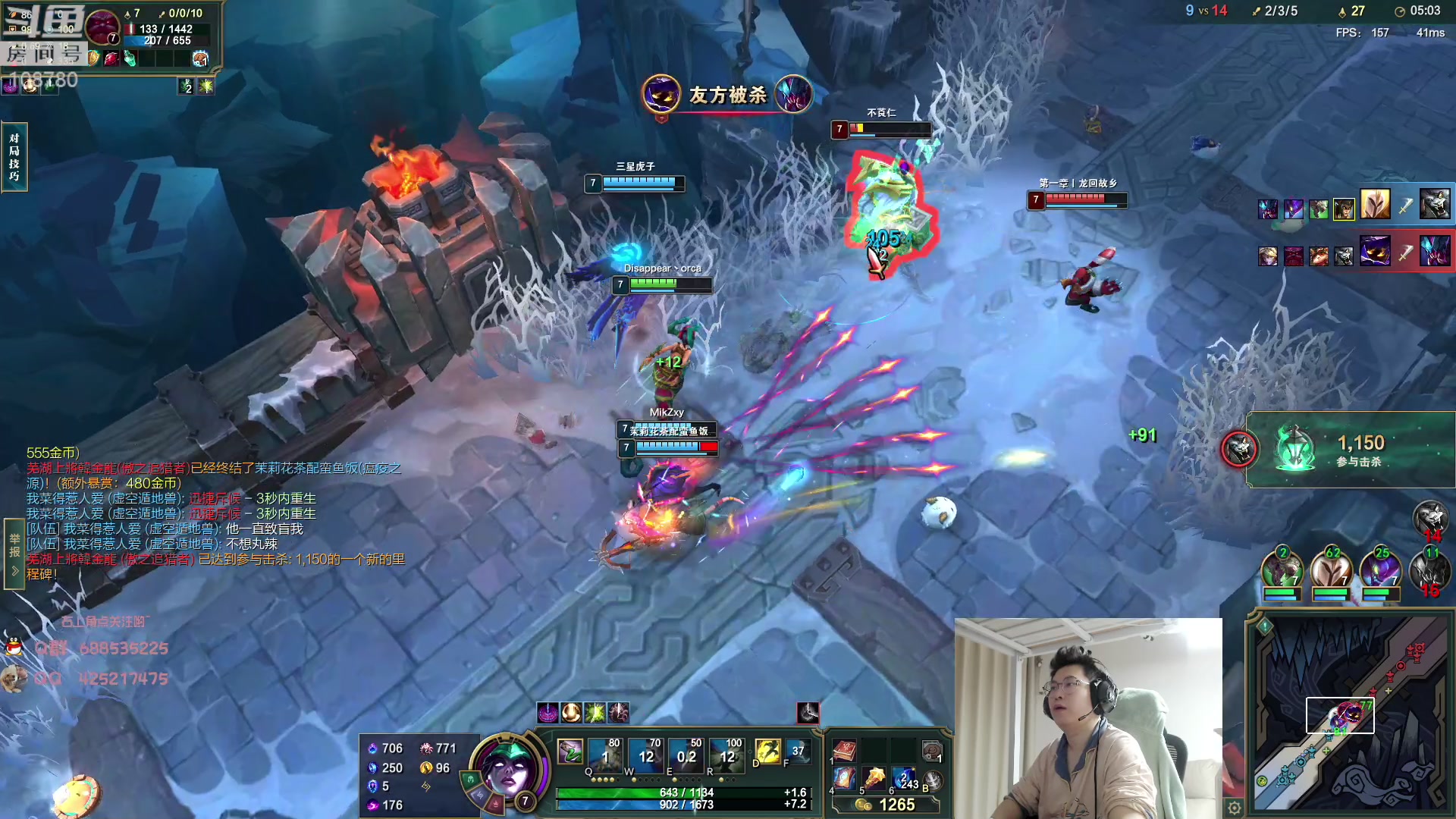 【2023-06-17 04点场】兮饭锐雯：大乱斗小王子来辣