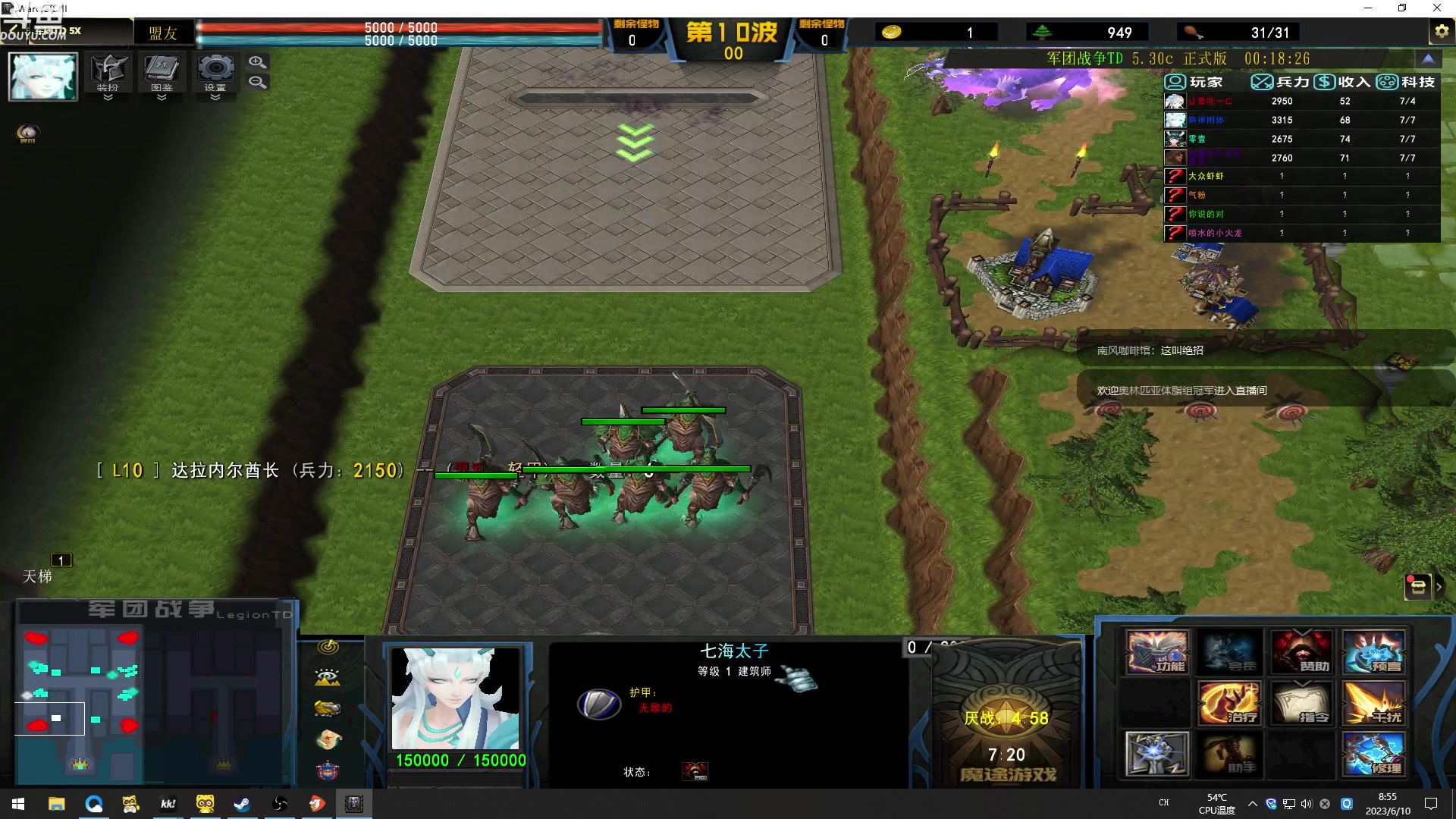 【2023-06-10 08点场】wenshen589：哪有这么容易倒下！