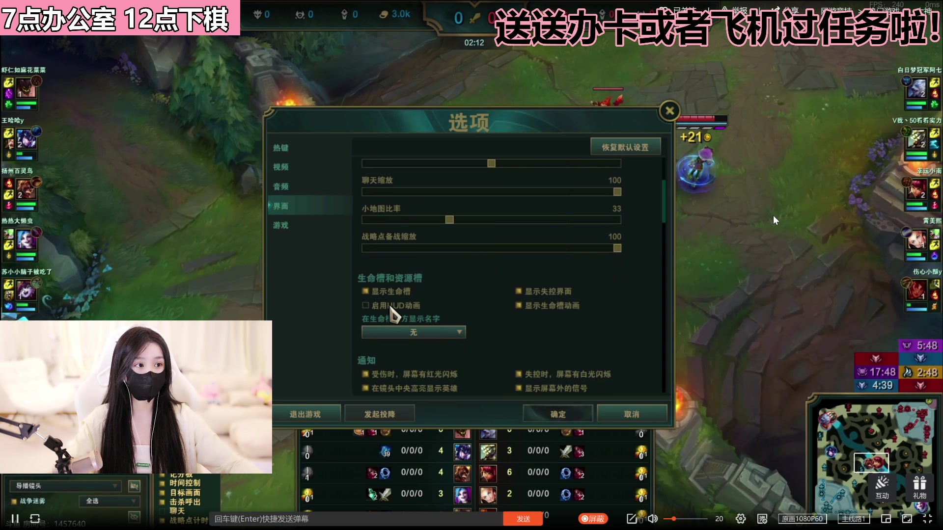 【2023-06-16 21点场】若若跑的贼快：晚上好 啵啵