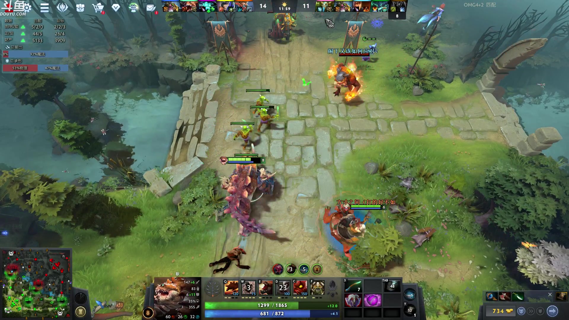 【2023-06-10 06点场】wenshen589：哪有这么容易倒下！