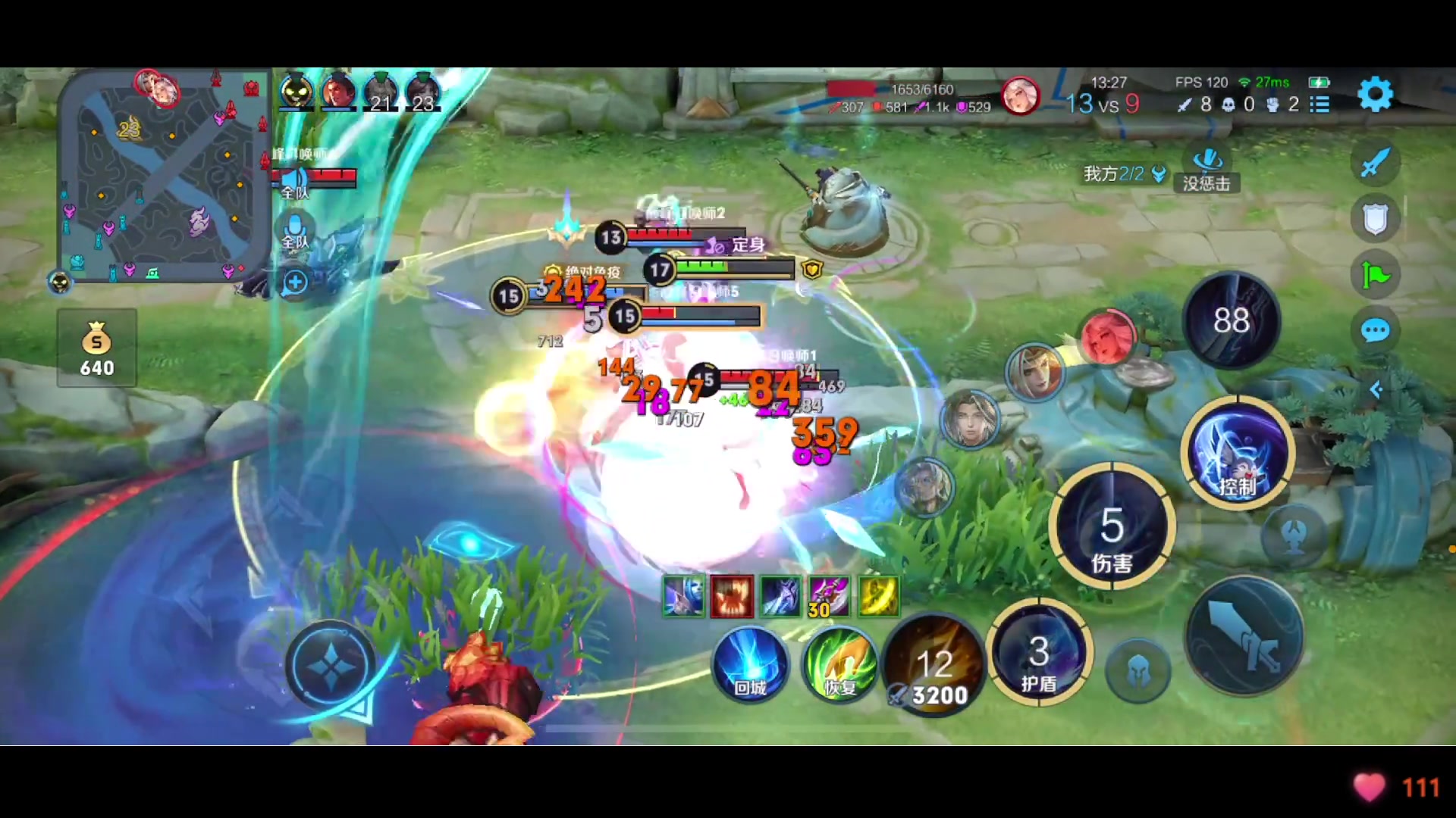 【2023-06-17 17点场】李知恩nn：今天再厉害一点